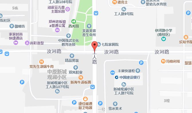 郑州优斯少儿国际英语汝河路校区 郑州优斯少儿国际英语汝河路校区