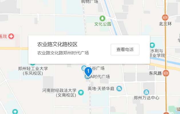 学有可为教育 学有可为教育