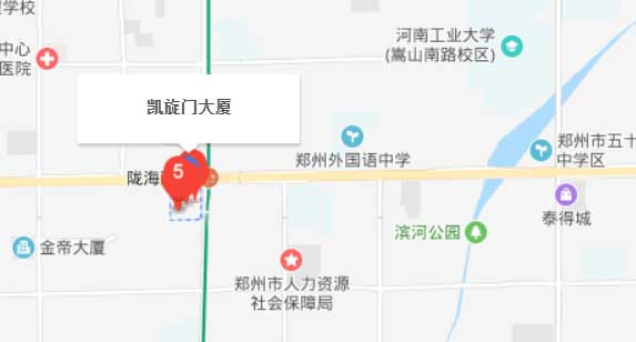 郑州捷登高考全日制学校