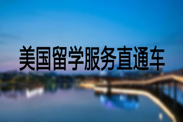 郑州培诺教育 郑州培诺教育