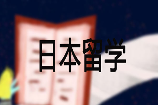 郑州培诺教育 郑州培诺教育