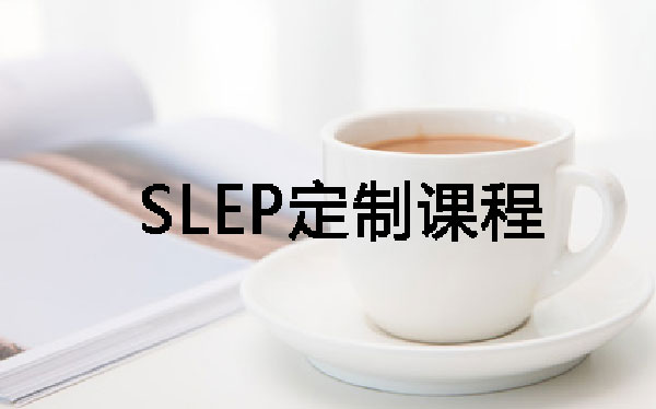 郑州派特森大华雅思 郑州派特森大华雅思