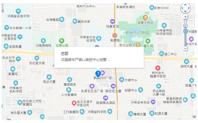 郑州麦肯德教育总部 郑州麦肯德教育总部