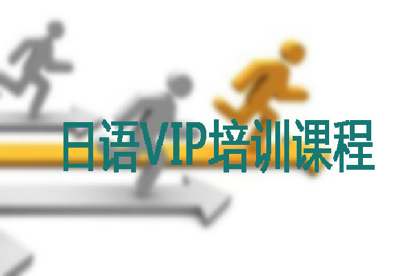 郑州直通车教育 郑州直通车教育