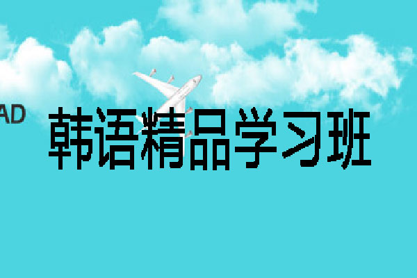 郑州直通车教育 郑州直通车教育