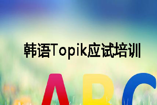 郑州直通车教育 郑州直通车教育