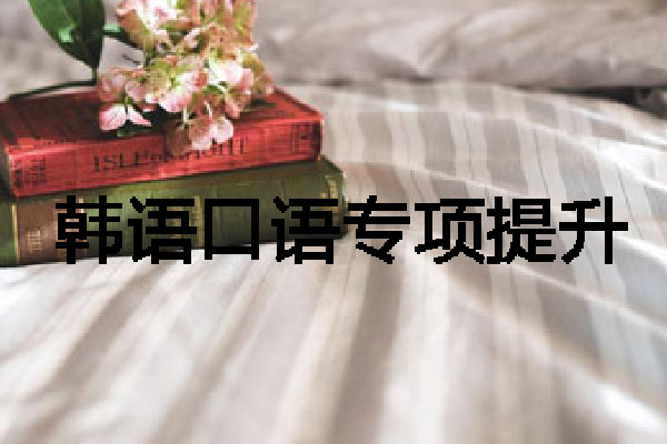 郑州直通车教育 郑州直通车教育