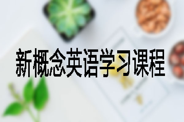 郑州直通车教育 郑州直通车教育