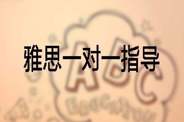 郑州直通车教育 郑州直通车教育