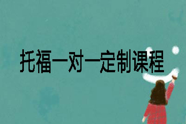 郑州直通车教育 郑州直通车教育