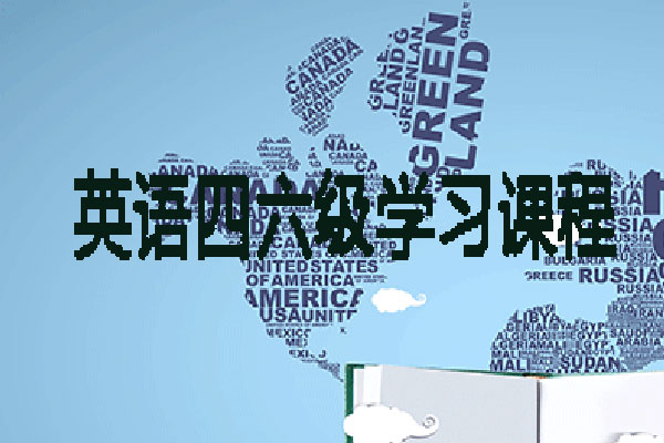 郑州直通车教育 郑州直通车教育