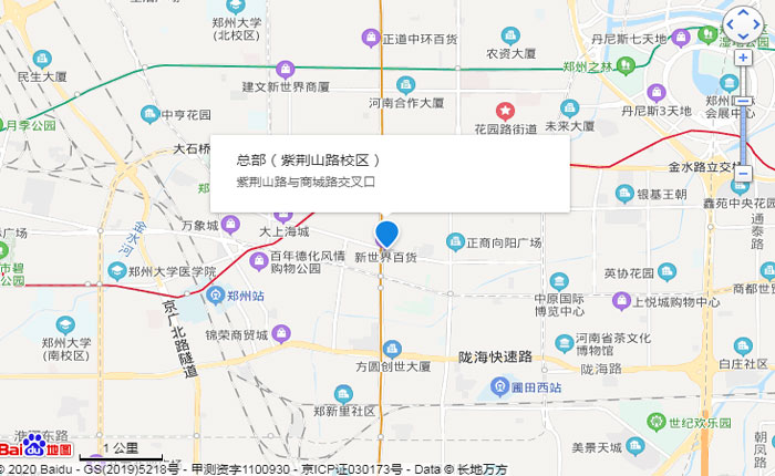 刘海峰雅思托福培训总部校区