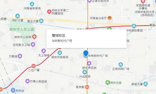 河南德林管城校区 河南德林管城校区
