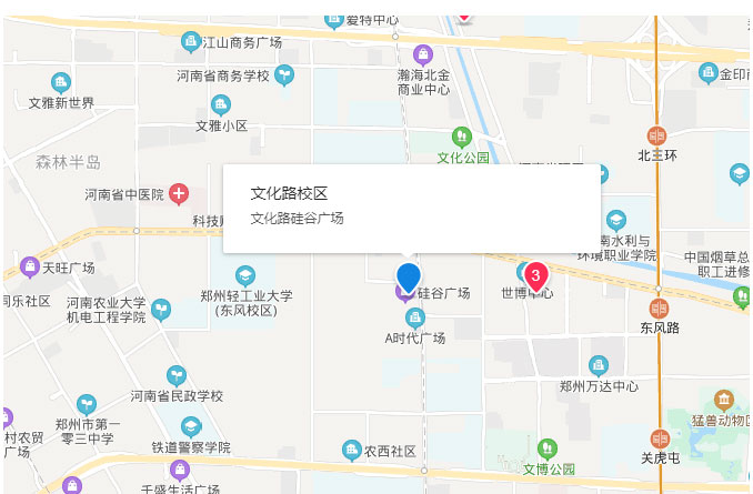 郑州学恒思美丽泉校区 郑州学恒思美丽泉校区