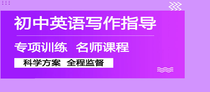 郑州国学堂教育