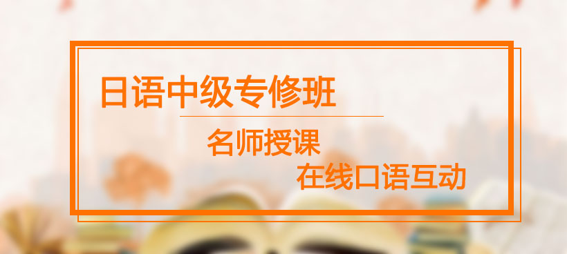 河南盘大教育