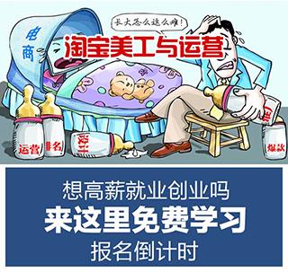 郑州市华人职业培训学校 郑州市华人职业培训学校