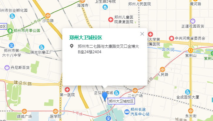 郑州恒企会计培训学校大卫城校区