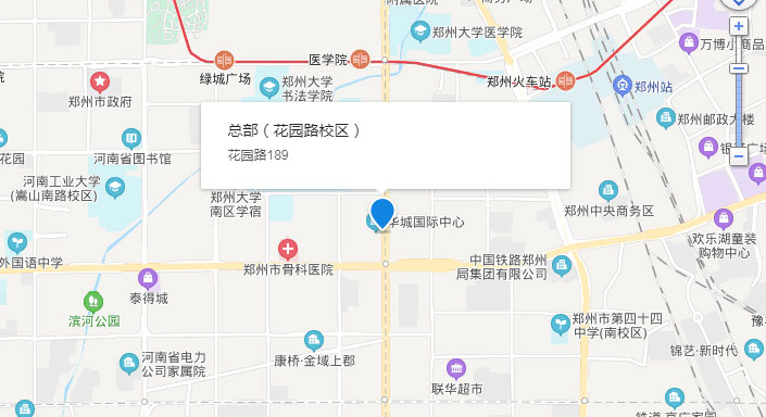 河南才智教育总校区