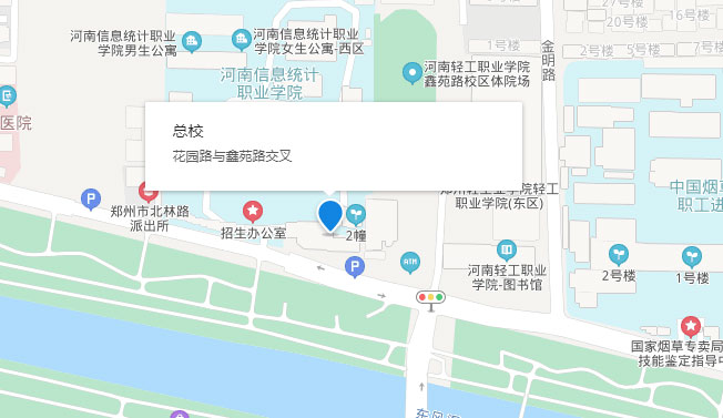 河南黎阳教育总校区