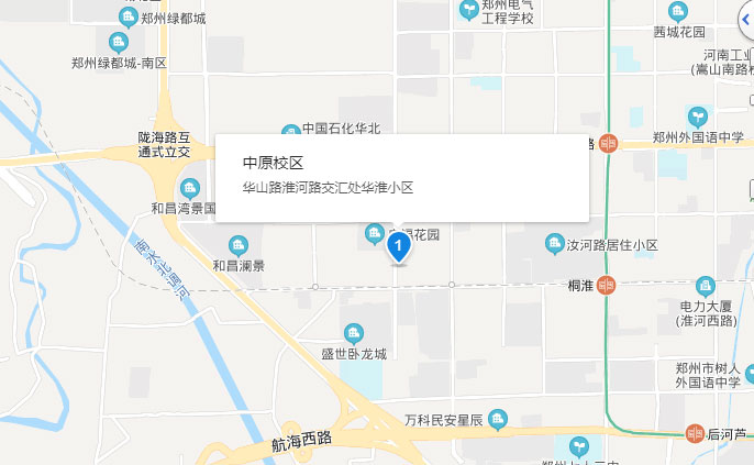 郑州栋梁造价中原校区