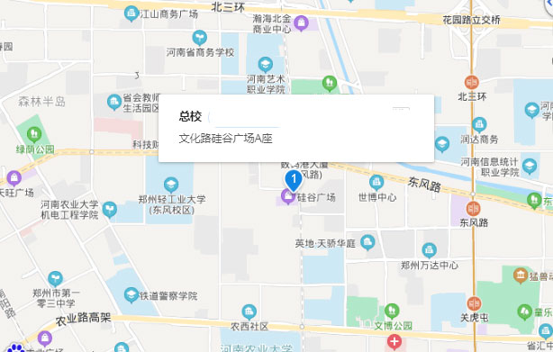 郑州渡德设计学院总校