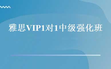 4-6年级数学思维训练火箭课程 