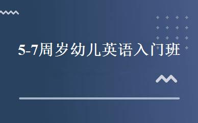 CFA美国金融分析师班 