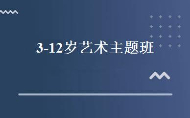 日语N4等级基础班 