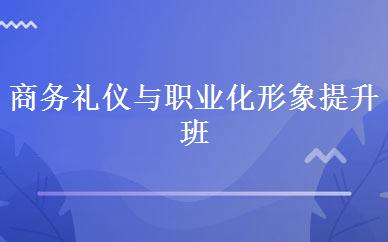 经典作文之构篇模块班 