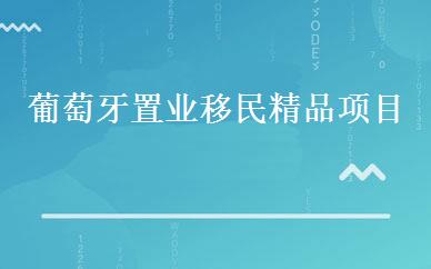 听说速成培训班 