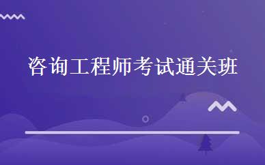 6-8岁少儿英语外教1对1班 