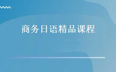 一级消防工程师VIP班 