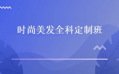 综合格斗MMA健身班 