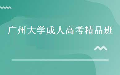 少儿拉丁舞金牌班 