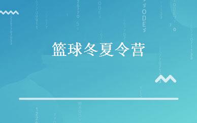 初一小班英语精品班 