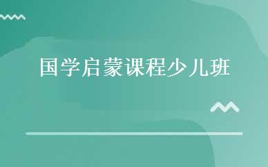美国中学留学申请方案 