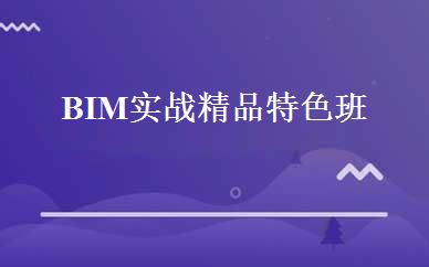 全外教幼儿英语绘本特色班 