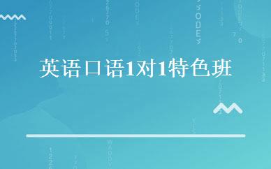 考研秋季集训营 