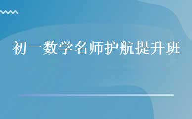栖霞区平面设计基础课程