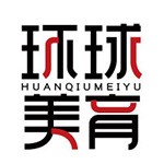 天津环球美育画室