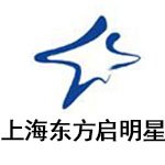 上海东方启明星