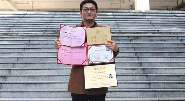 华南理工大学远程教育精讲班