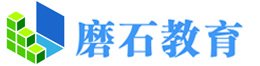 上海磨石教育