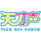 北京天才声少儿主持培训