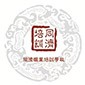 山东同济职业培训学校