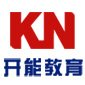 北京开能教育