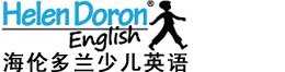 武汉海伦多兰英语