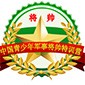 北京卓培军事将帅特训营