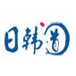 青岛日韩道教育